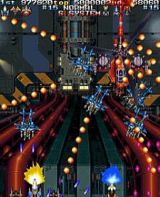 Armed Police Batrider — immagine 1