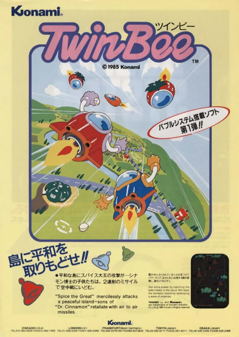 Twinbee — immagine 1
